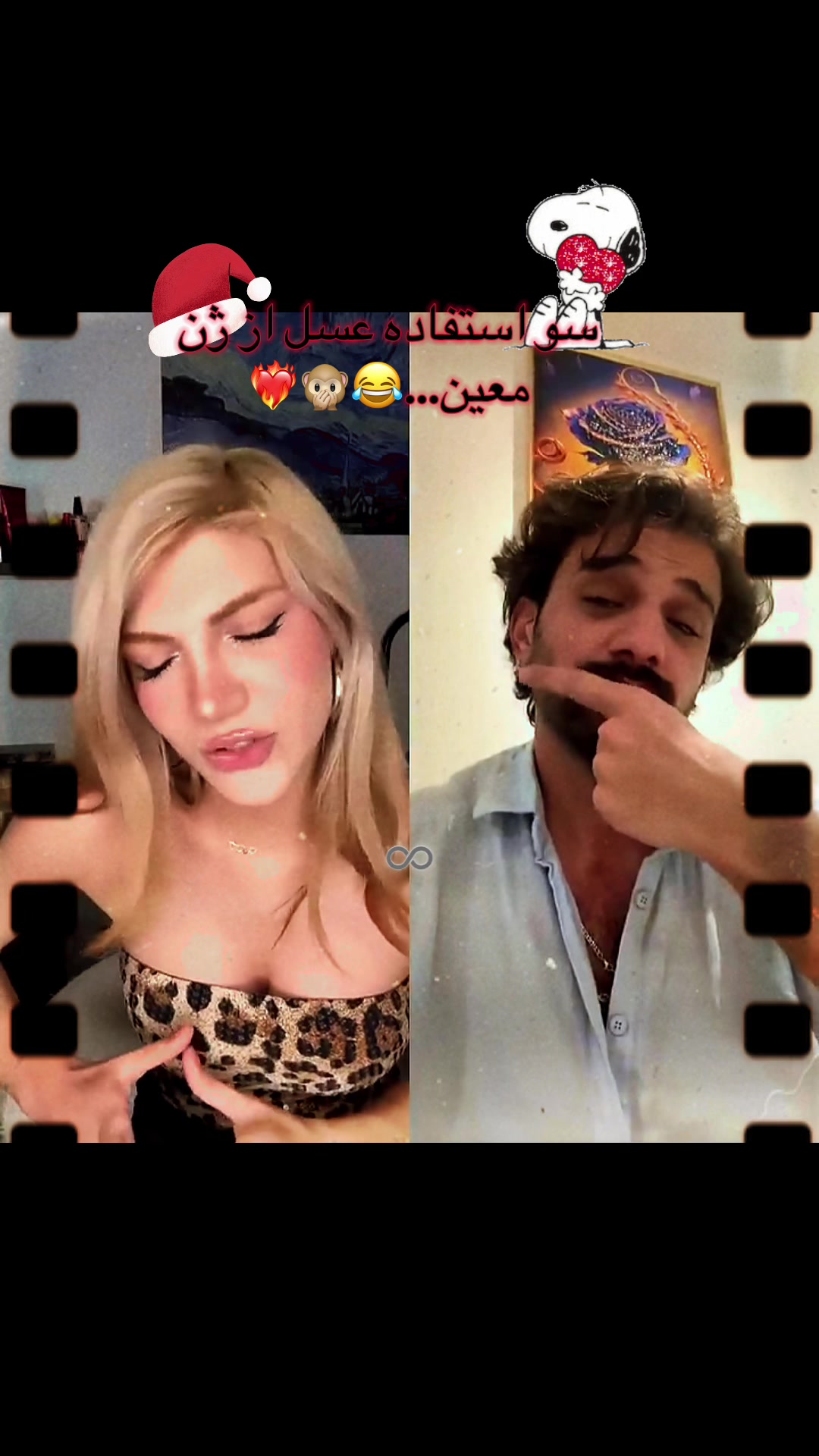 @♾️