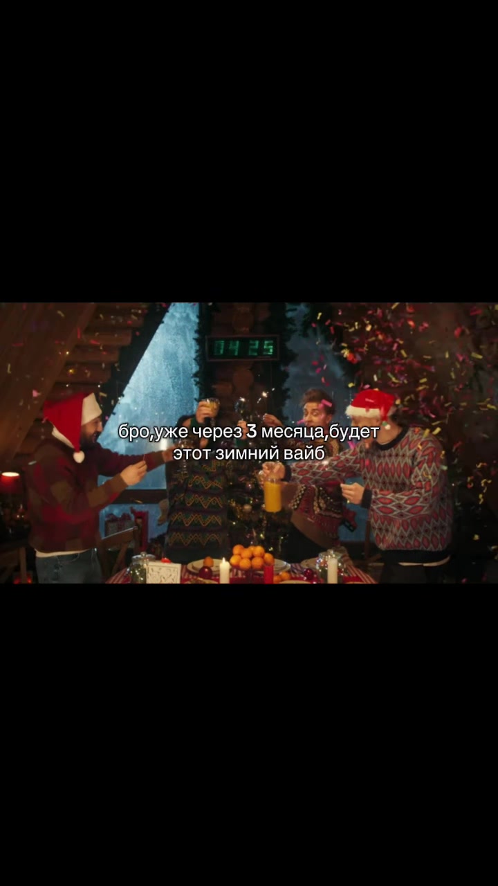 @Vavikrid<3