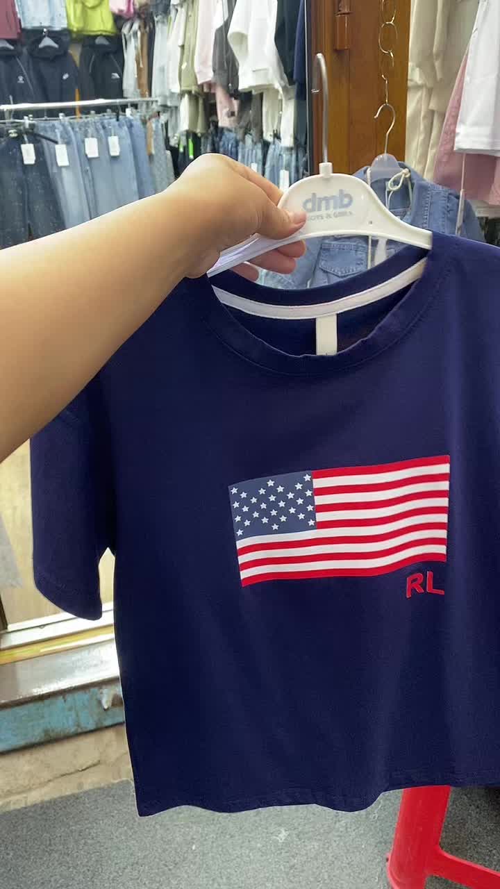 @Майя 0507739183