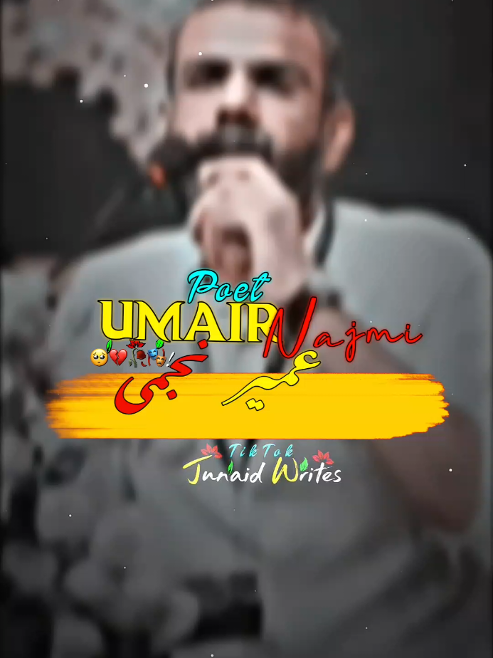 @❤️🩹JUNAID KHAN❤️🩹