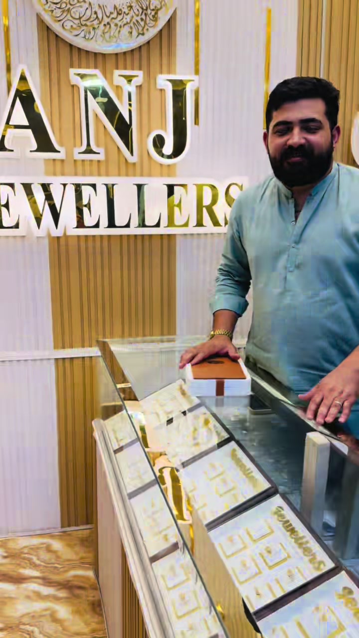 @Ali Nasir Jeweller     راجپوت