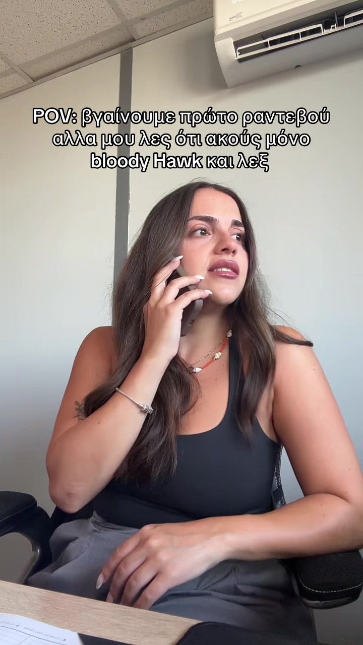 @Viktoria Diam