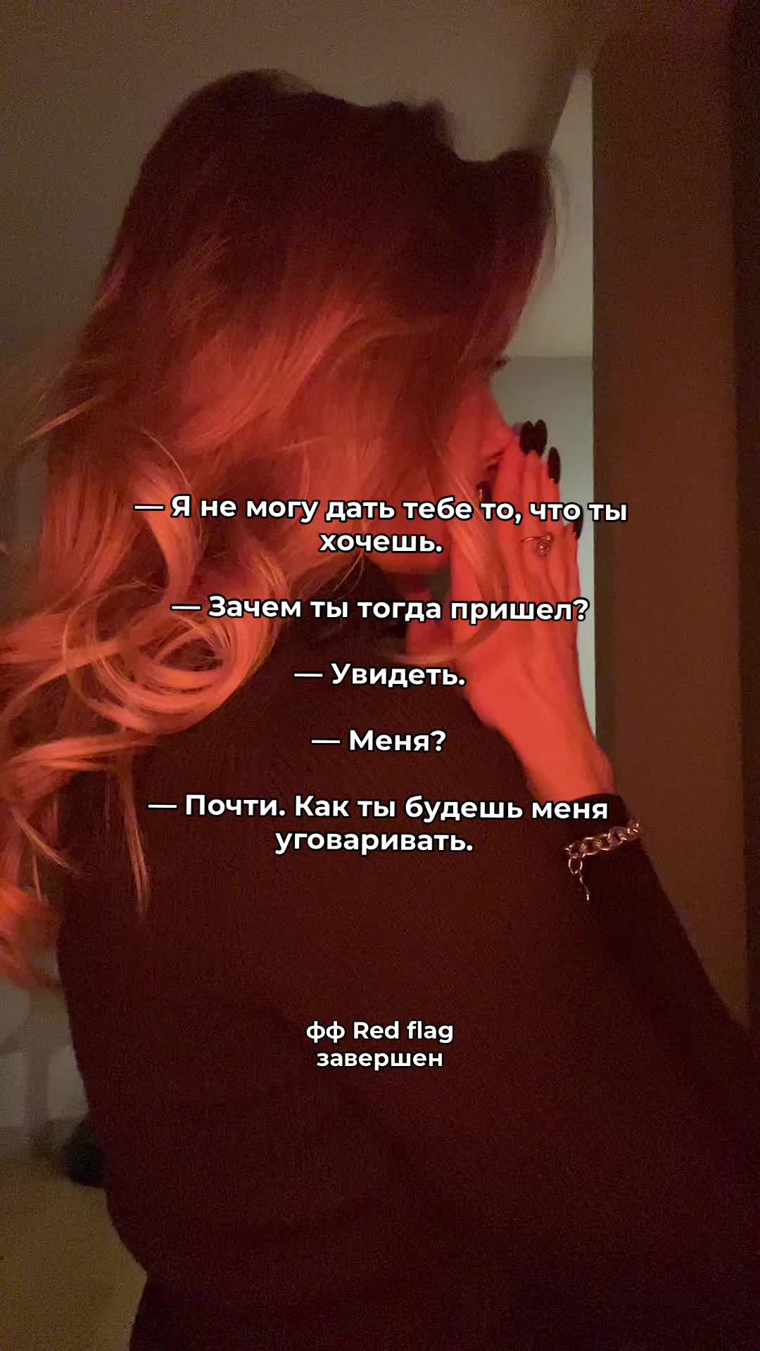 @Anakon da