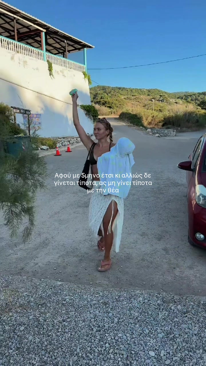 @Bella
