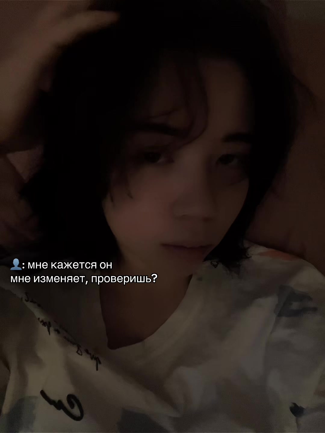 @ТГК: БЫВАЛЫЙ МАЗИК