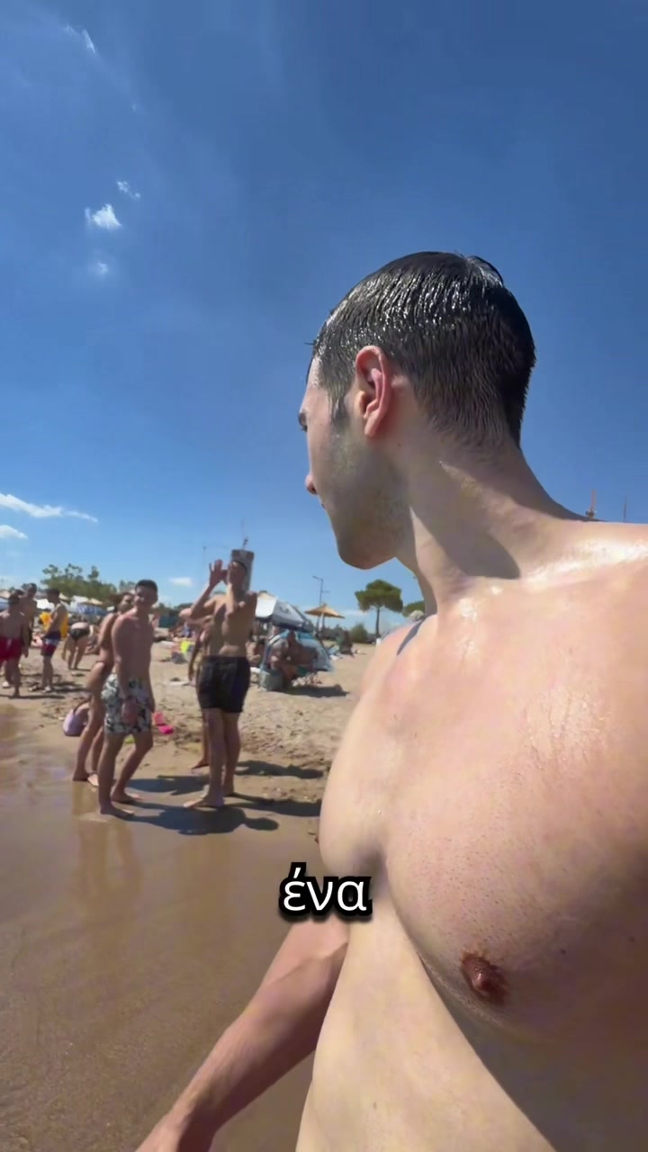 @Ορεινή Μέλισσα