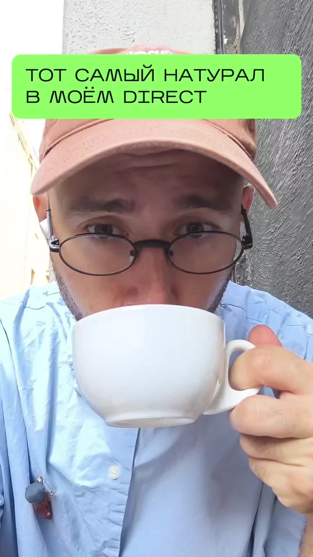 @Queerorama