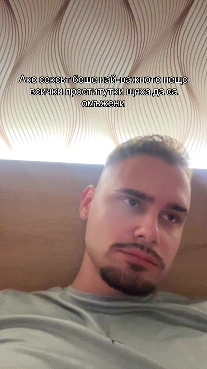 @Nikolay Ivanov