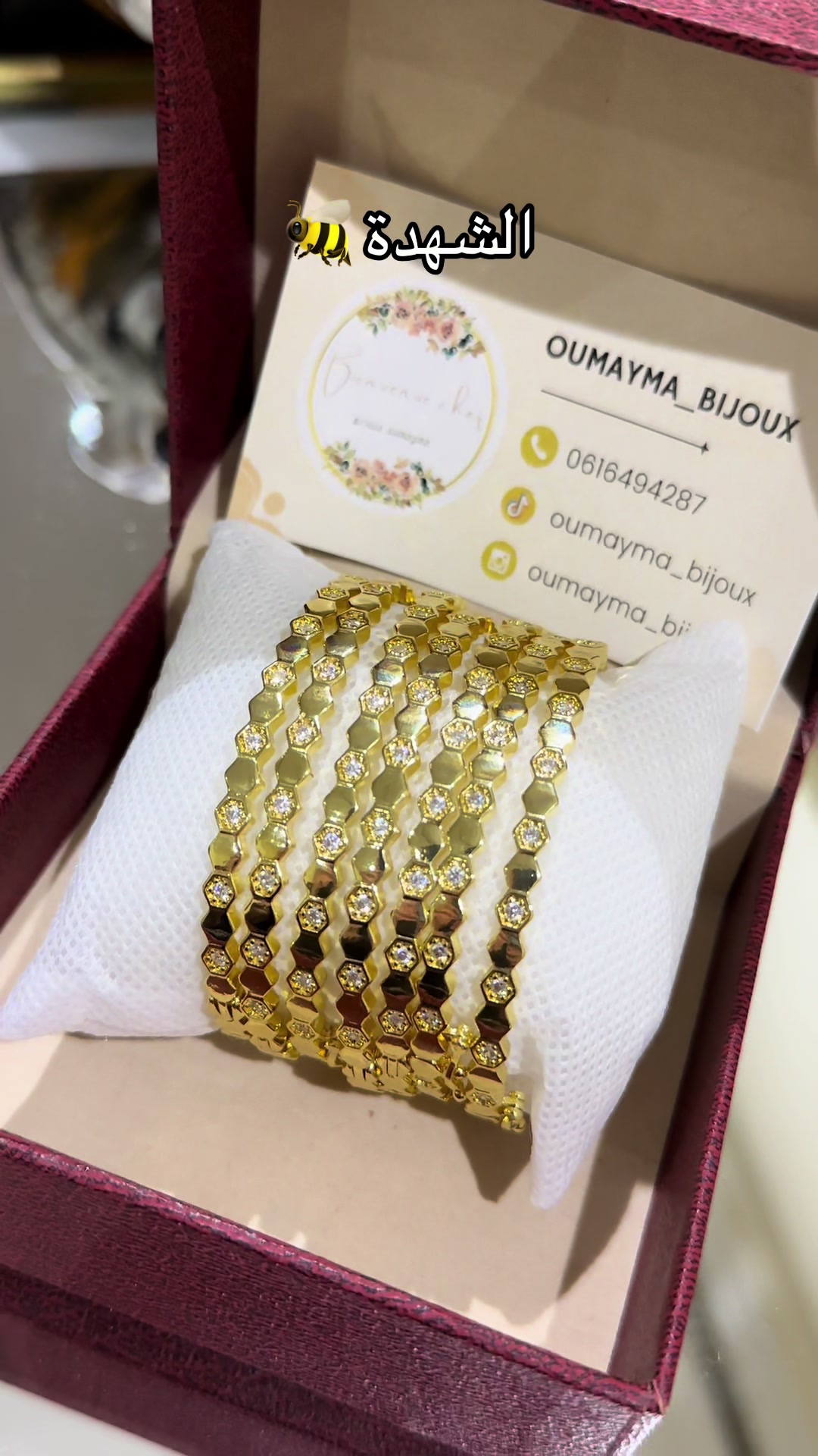 @Oumayma_bijoux