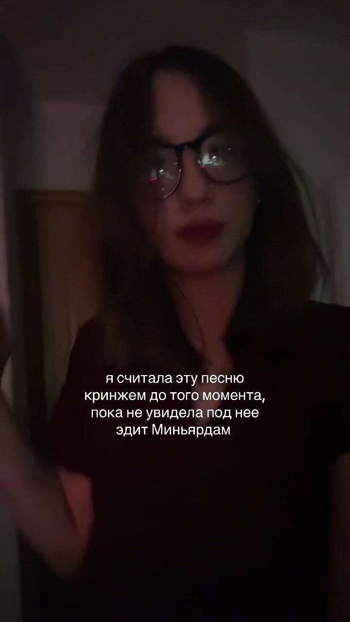 @оляшка