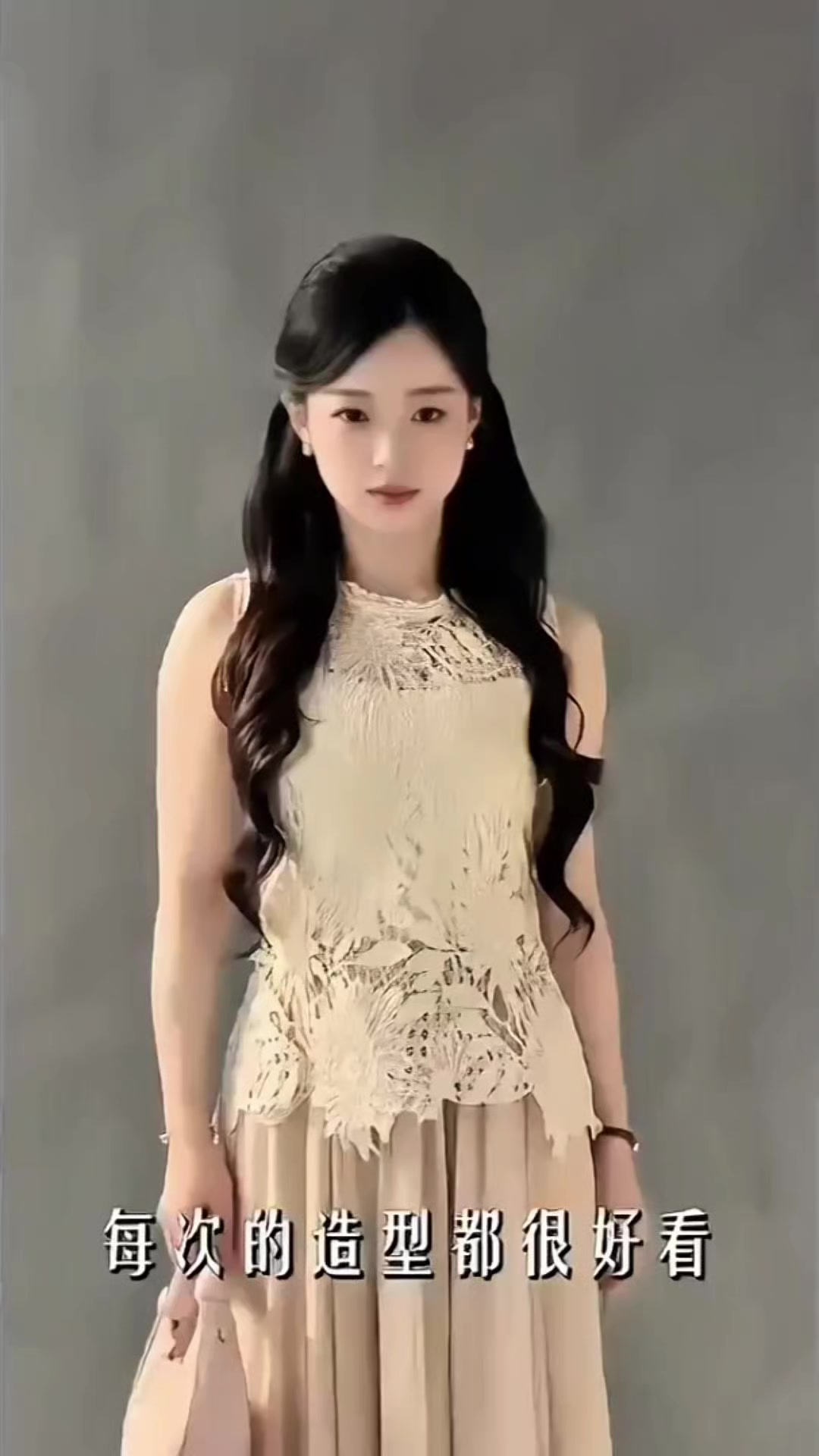 @yueyi
