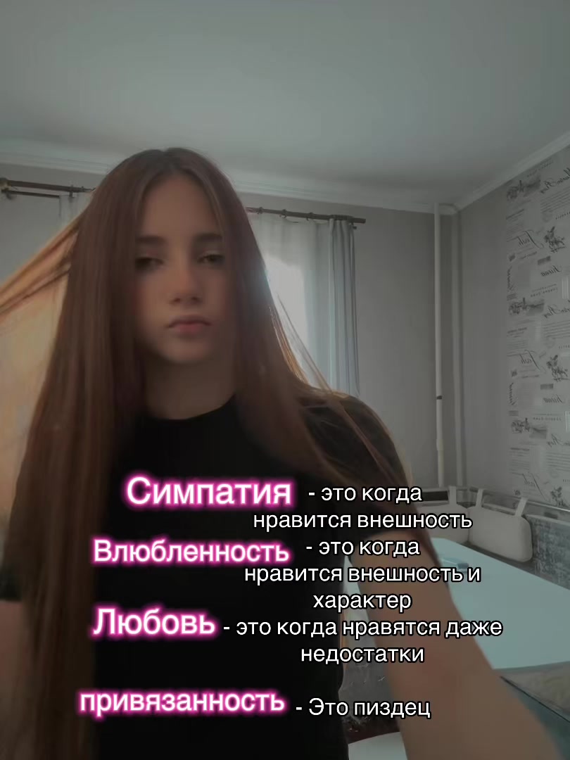 @Repost