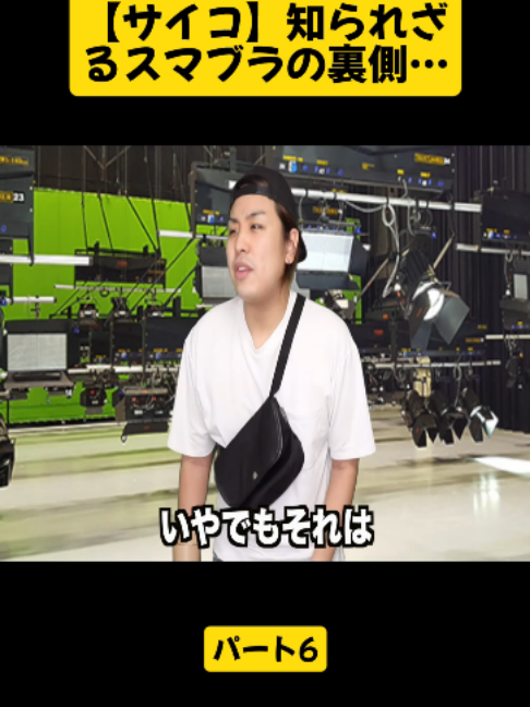 @UgomekiMushi
