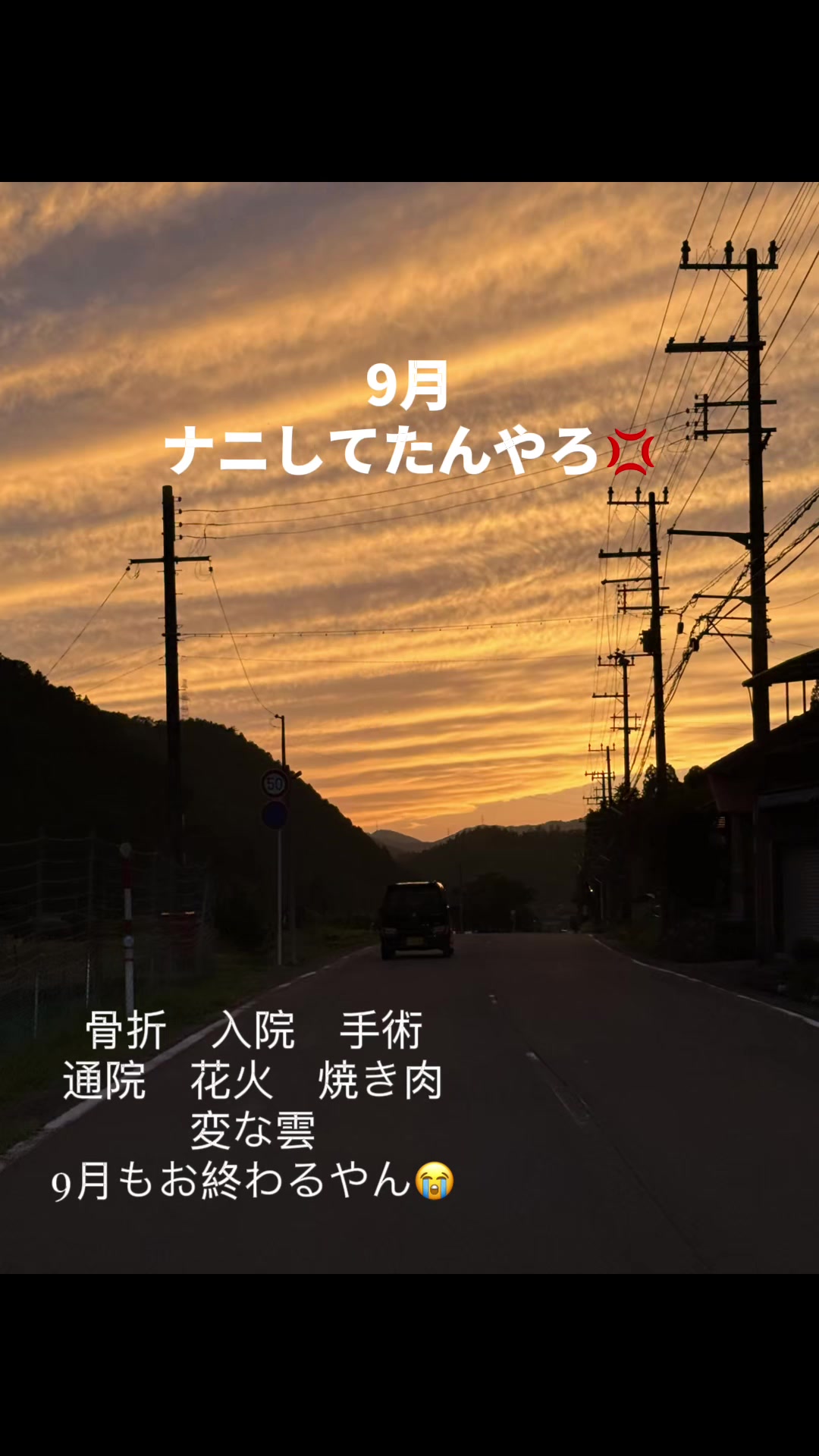 @とも