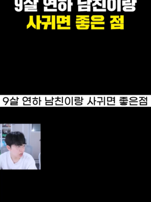 @주둥이방송