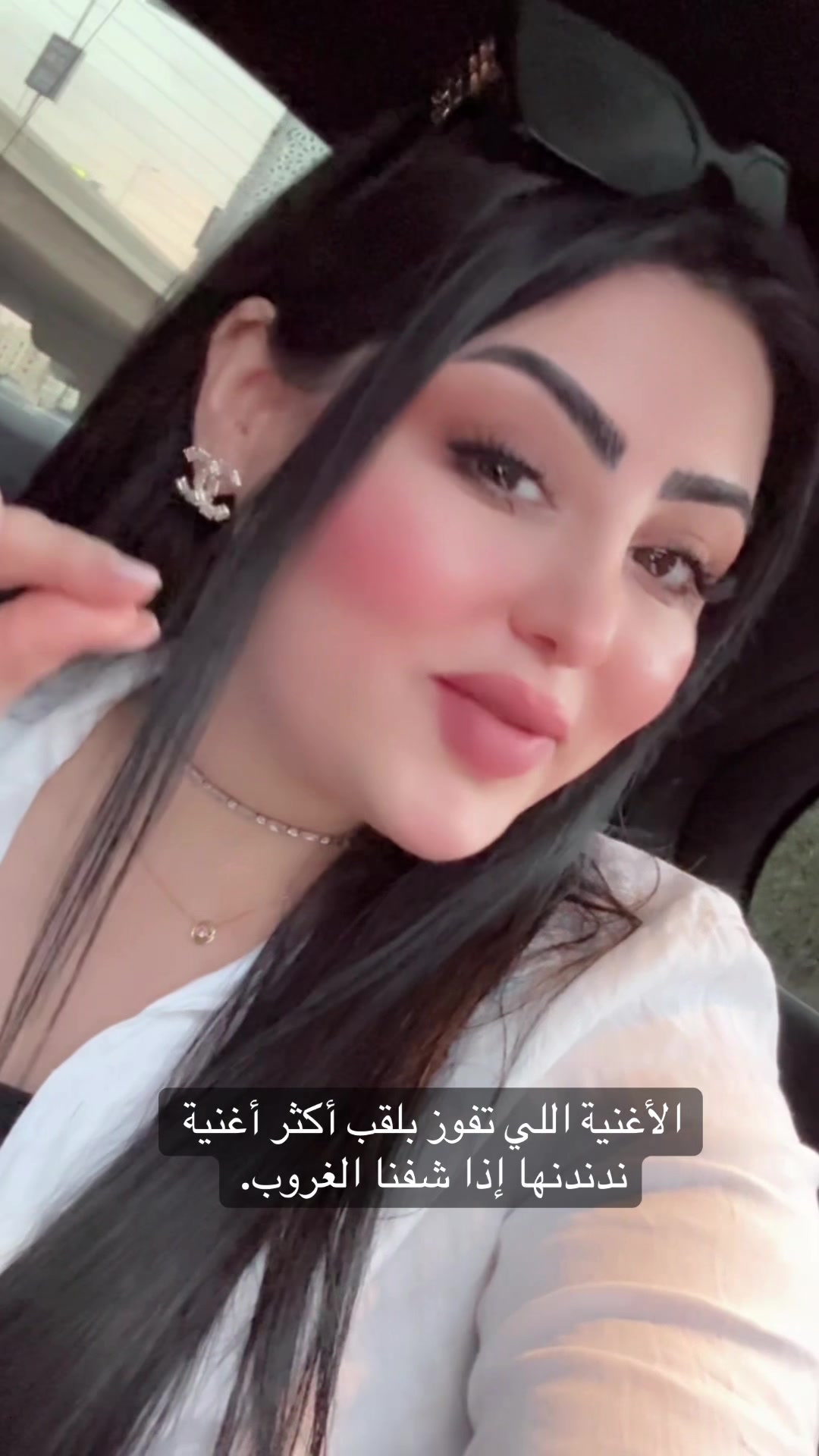 @الإعلامية منال ...💚🇸🇦