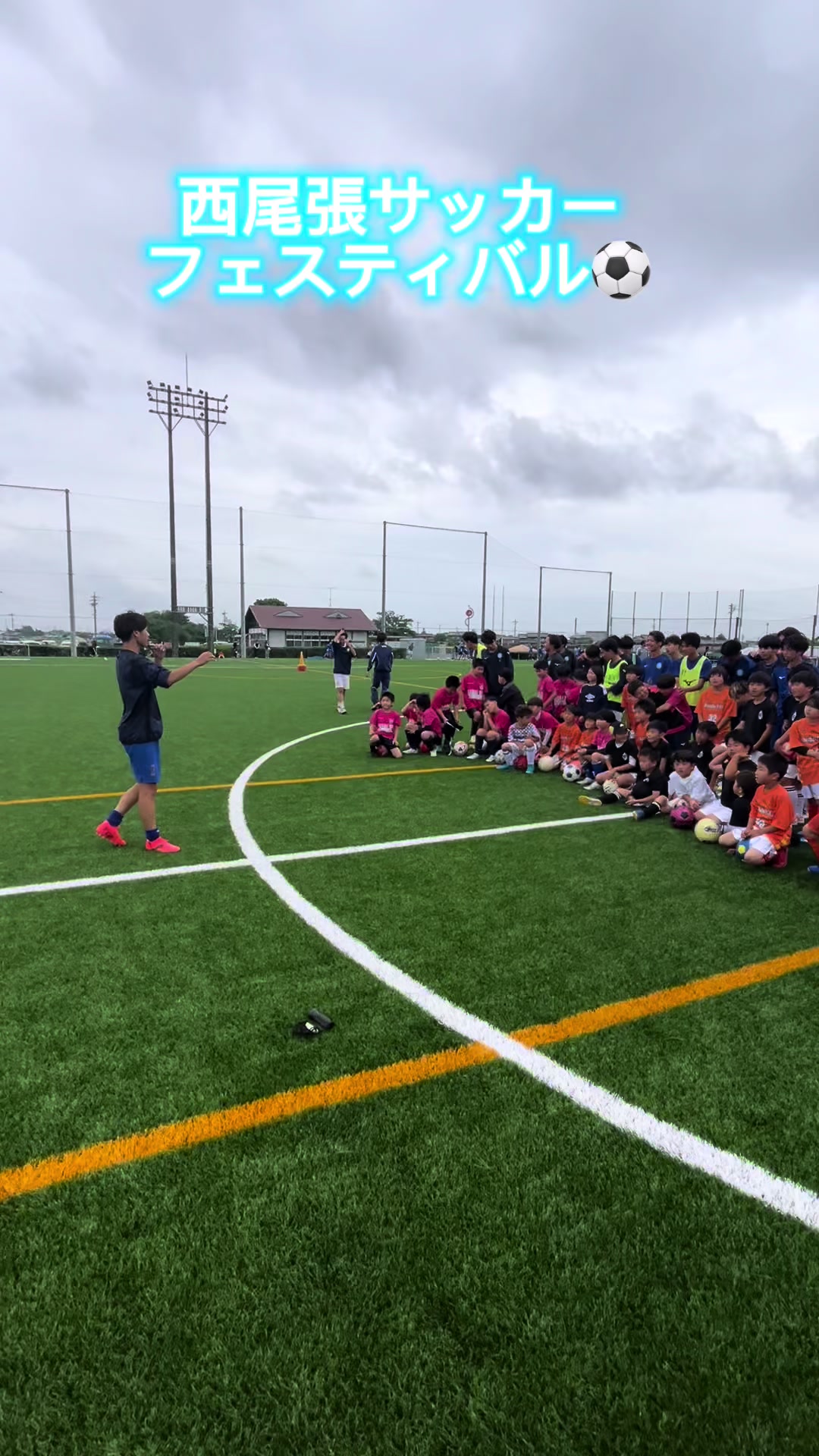 @修文学院高校サッカー部