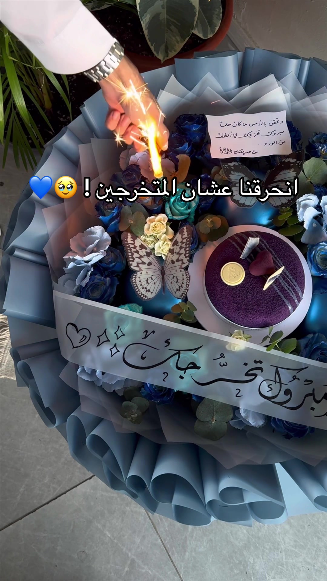 @هدايا جدة | 𝐆𝐢𝐟𝐭.𝐘𝐚𝐳