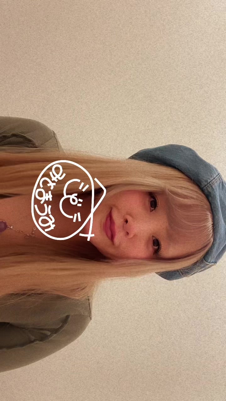 @みとまうみ