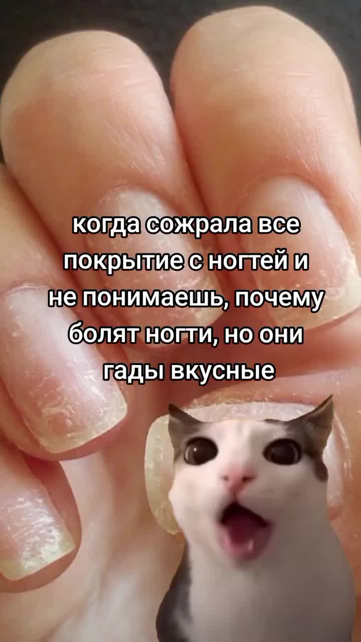@венера | маникюр🪐