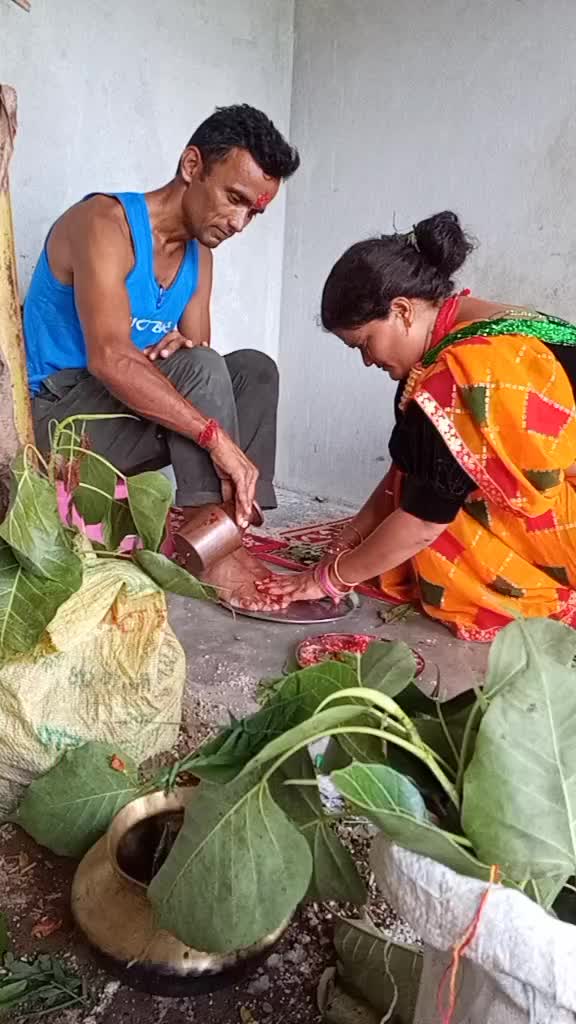@Bhagrathi Giri nath