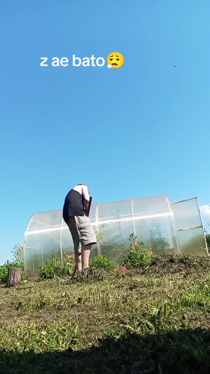 @еглр