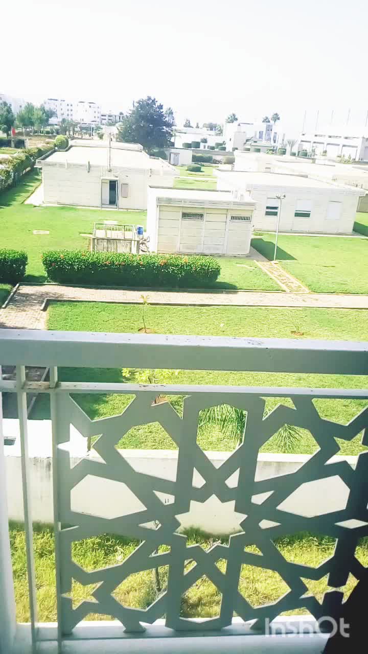 @ندى بيوتي