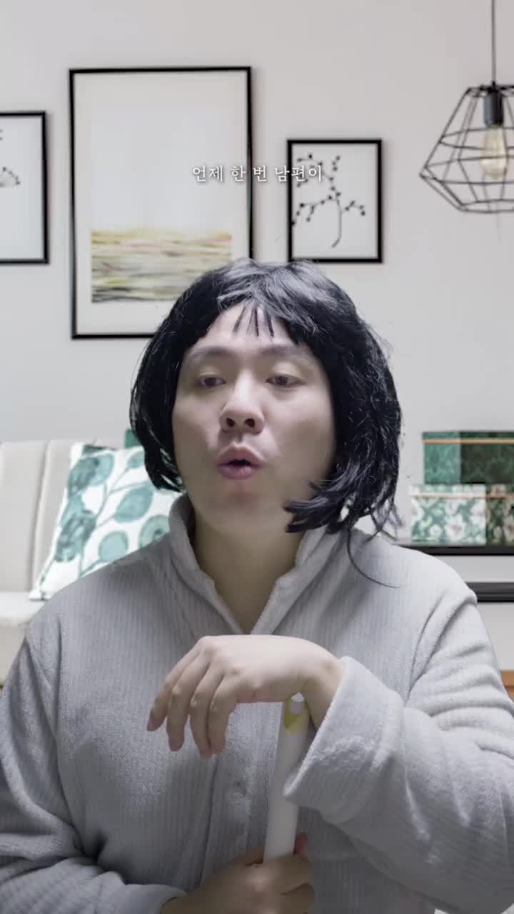@이상한리뷰의앨리스Alice in WonderReview
