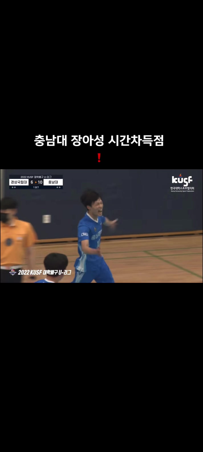 @korea_cheney