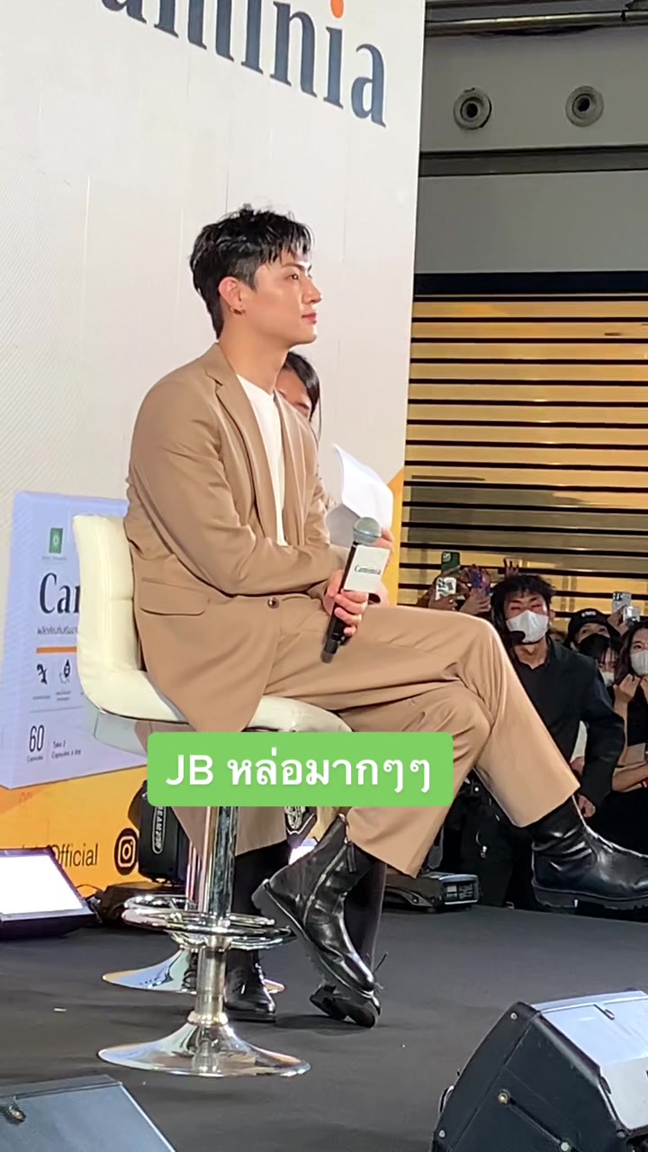 @💙เอลฟ์เซ่ที่ไม่ใช่ขนม💚
