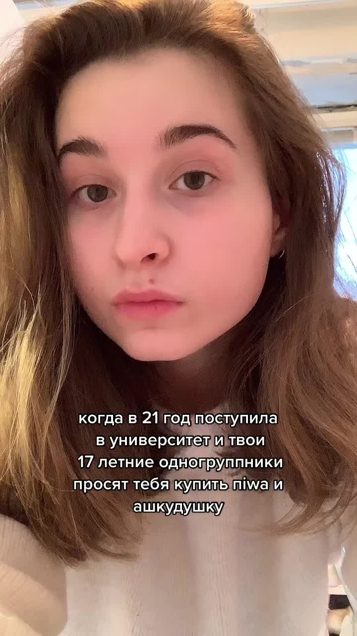@Хлебобулочное