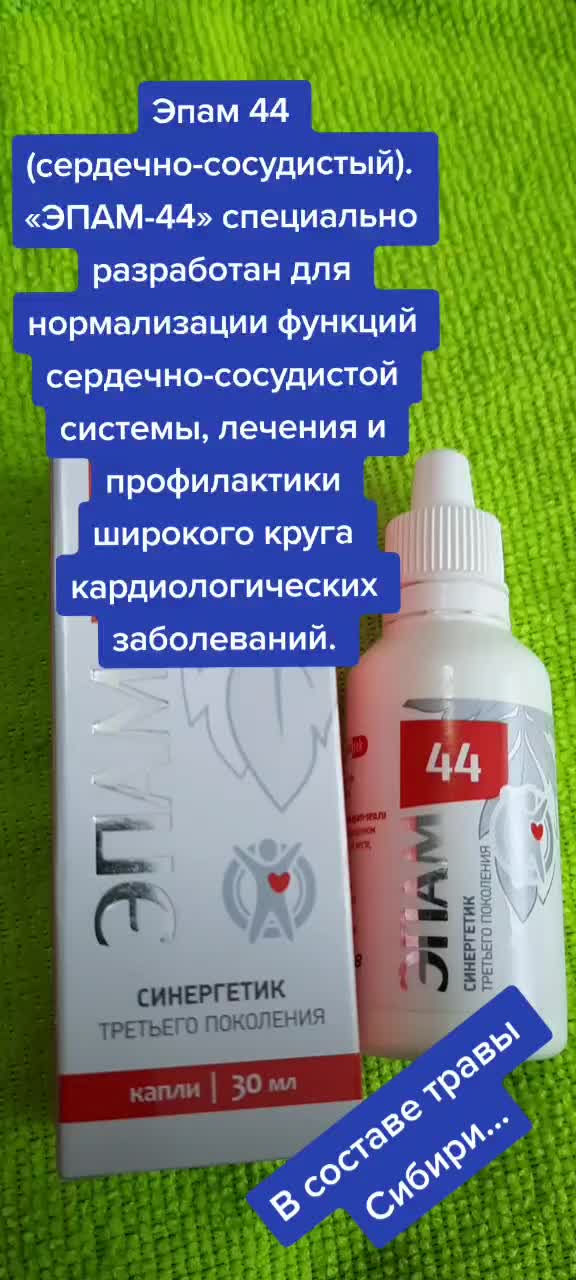 @Вера Теселкина