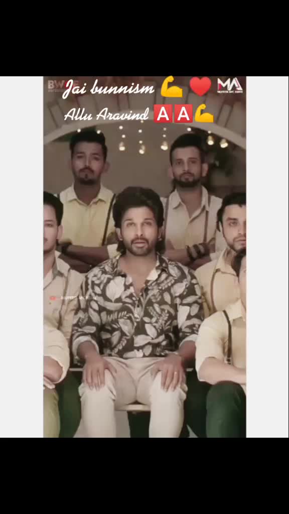 @Allu_Aravind๐