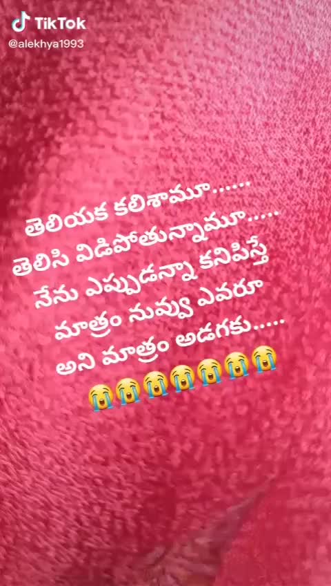 @Balaji N