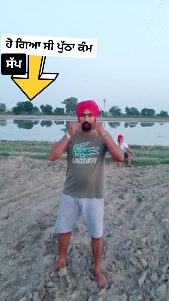 @Navjit Singh Otaal