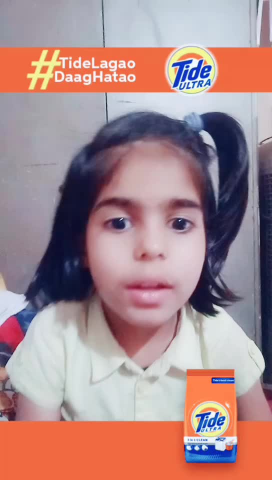 @@officials Shyam