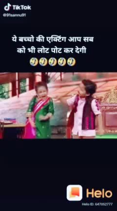 @Chotu R. Sharma
