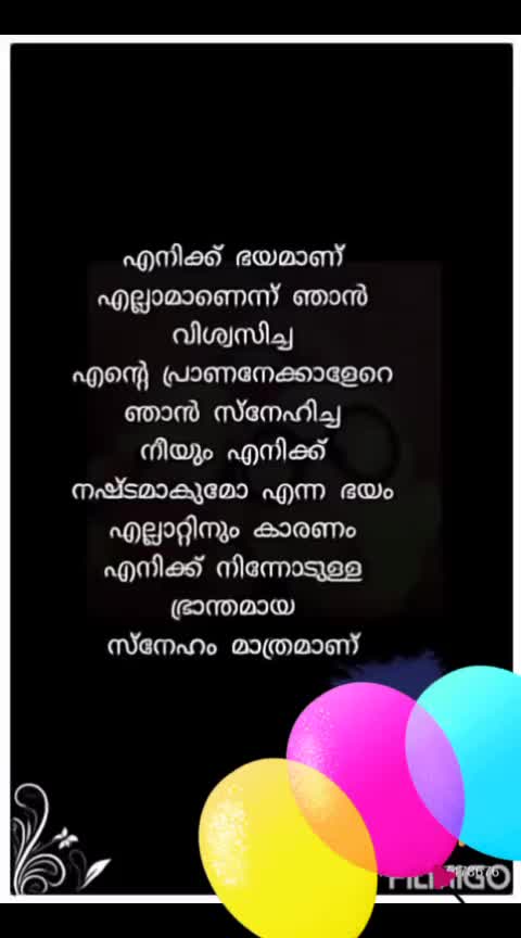 @Shamna Shafeeq
