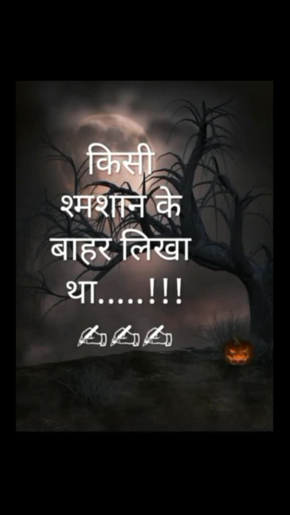 @Neelam Gupta