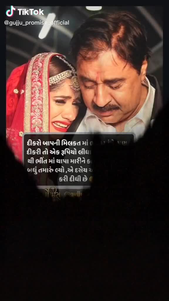 @Nilam Aloish Dabhi
