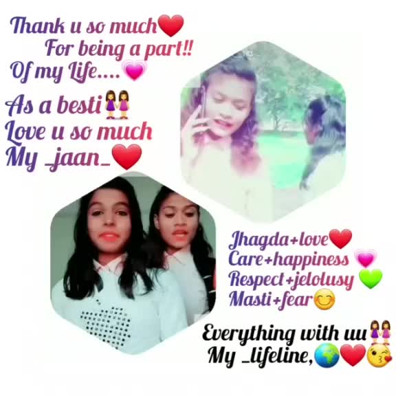 @attitude girl sweety