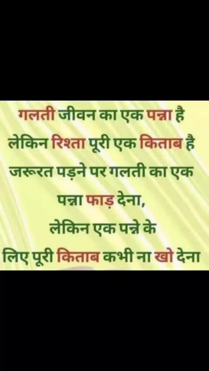 @mamtamishra
