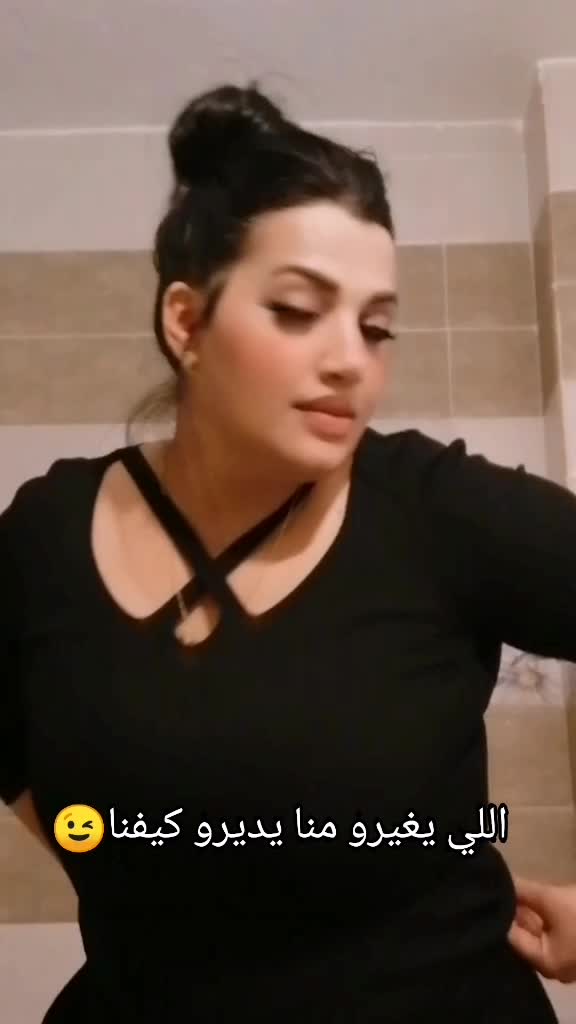 @🇹🇳👑مونيا👑🇹🇳