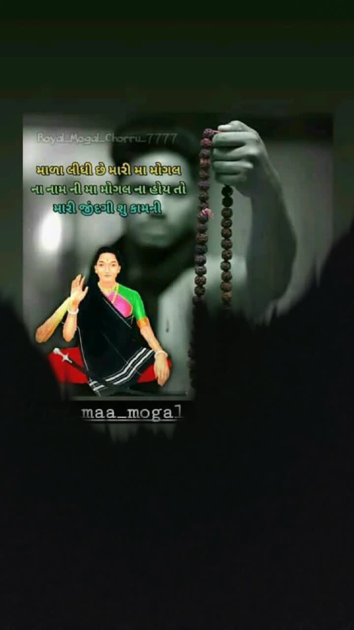 @MR. ZALA PRADIPSINH