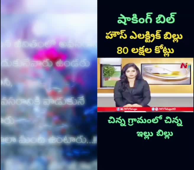 @00143siva143