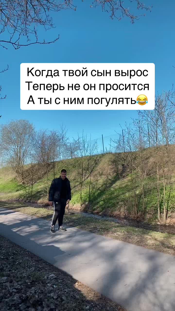 @🖤Tanya🖤