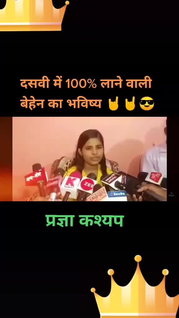@pradeep_satnami_cg28