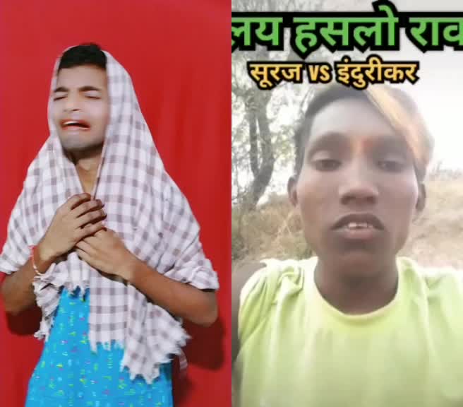@abhishekphatkare