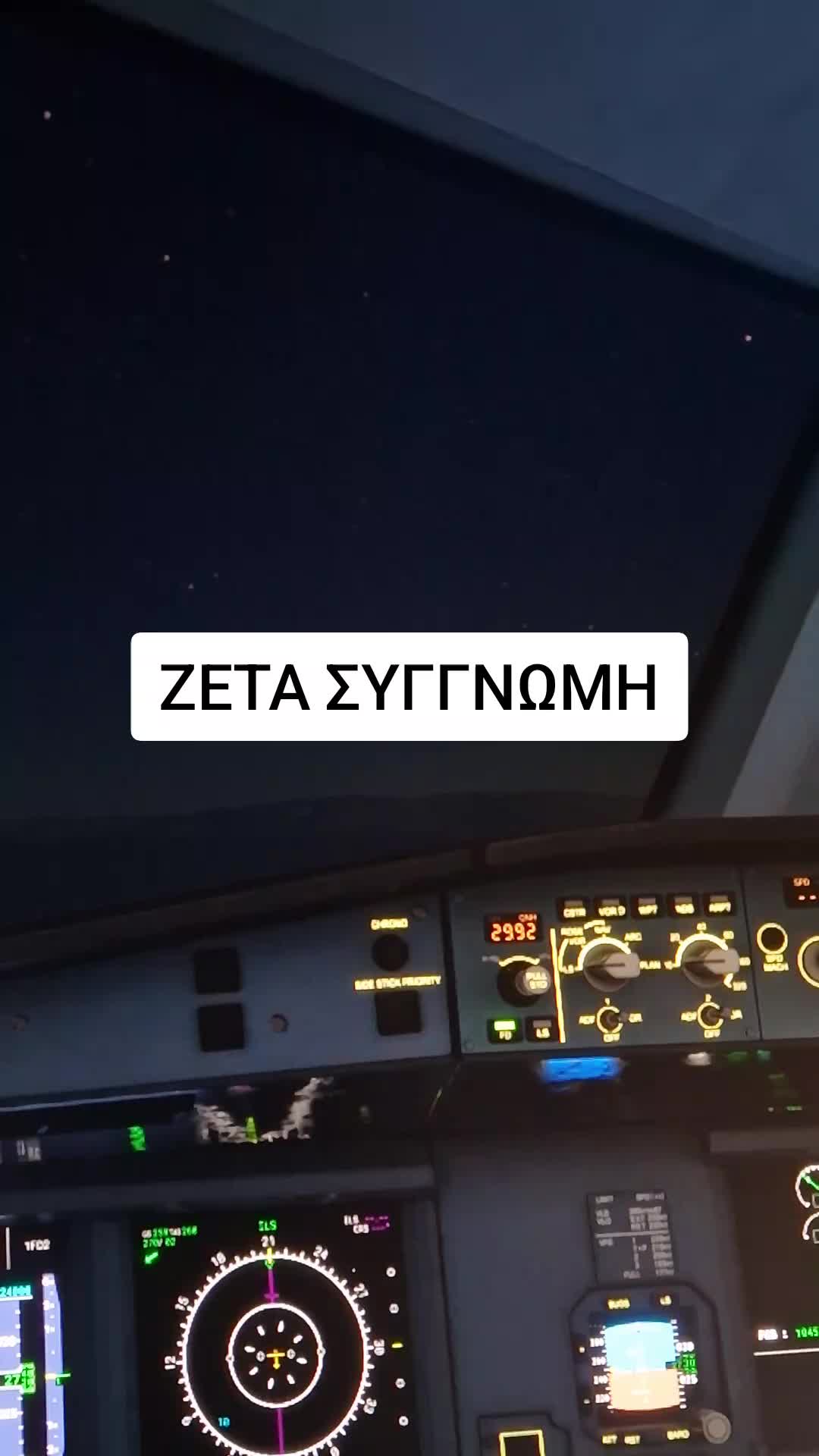 @Kapetan Nikolas