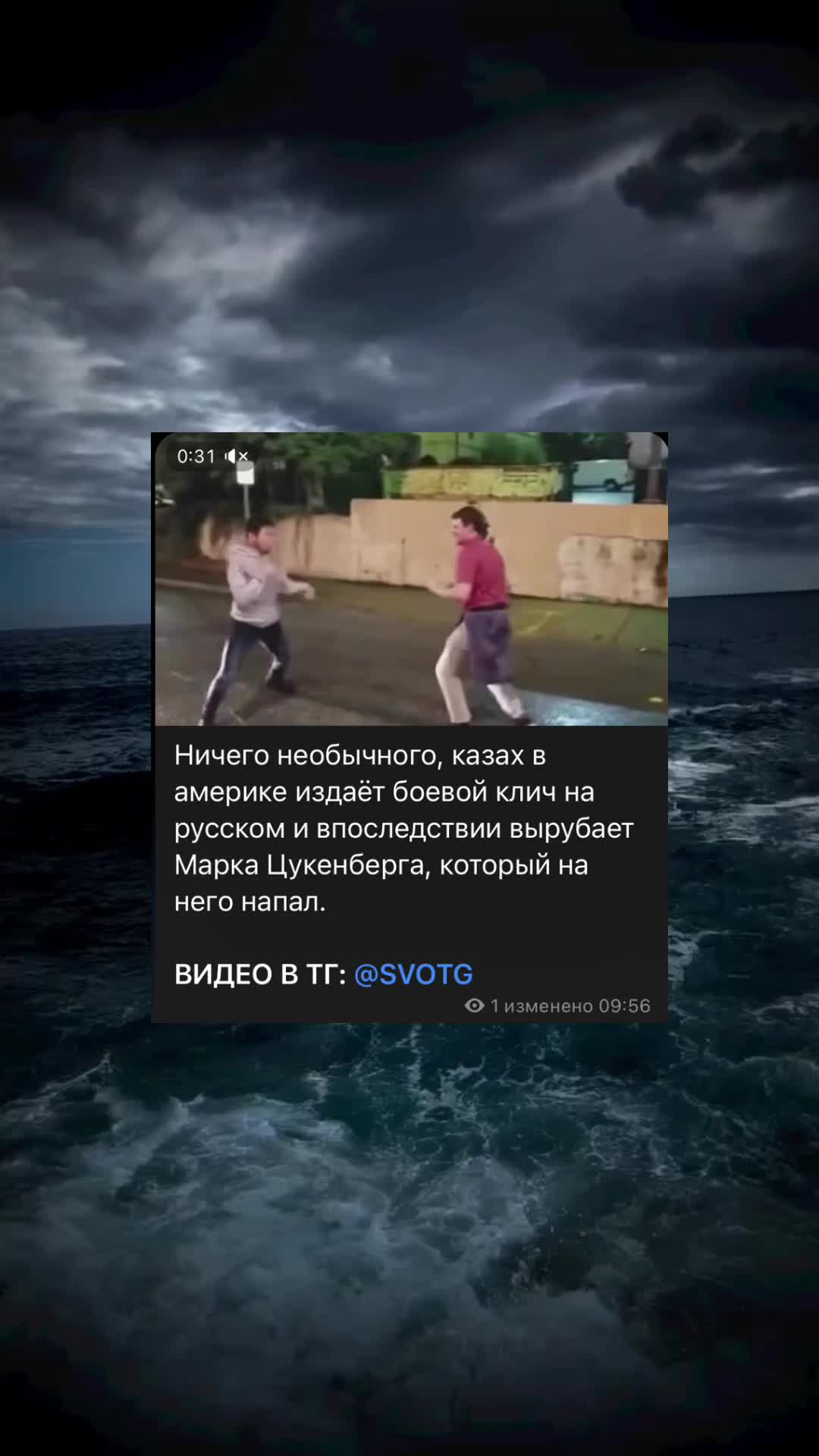 @𝙂𝙝𝙤𝙨𝙩 𝙒𝙖𝙩𝙘𝙝𝙚𝙧